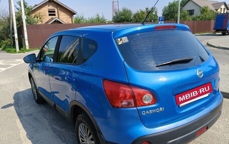 Nissan Qashqai, 2007 год, 720 000 рублей, 27 фотография