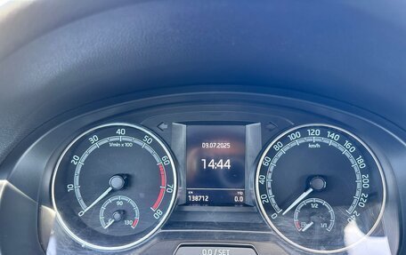 Skoda Rapid I, 2017 год, 1 150 000 рублей, 2 фотография