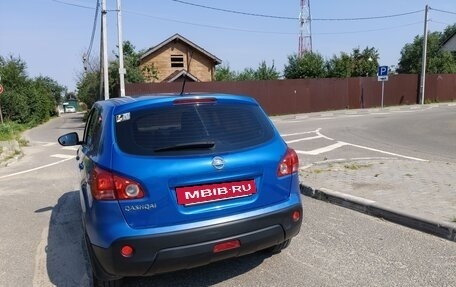 Nissan Qashqai, 2007 год, 720 000 рублей, 28 фотография