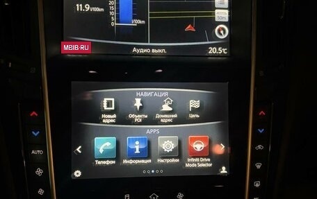 Infiniti Q50 I рестайлинг, 2016 год, 1 600 000 рублей, 14 фотография