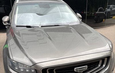Geely Atlas, 2023 год, 1 590 000 рублей, 1 фотография