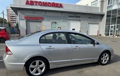 Honda Civic VIII, 2008 год, 850 000 рублей, 1 фотография