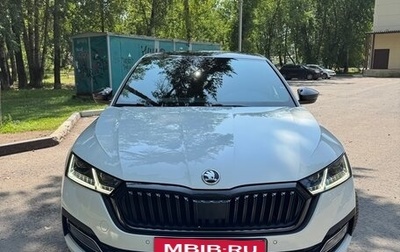 Skoda Octavia IV, 2021 год, 2 530 000 рублей, 1 фотография