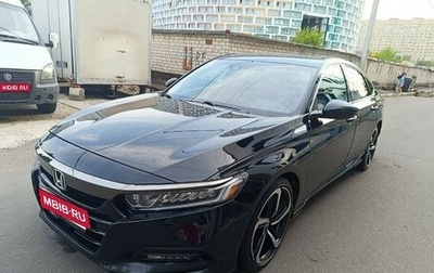 Honda Accord IX рестайлинг, 2019 год, 2 150 000 рублей, 1 фотография