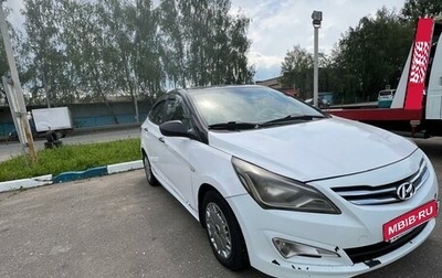 Hyundai Solaris II рестайлинг, 2014 год, 350 000 рублей, 1 фотография