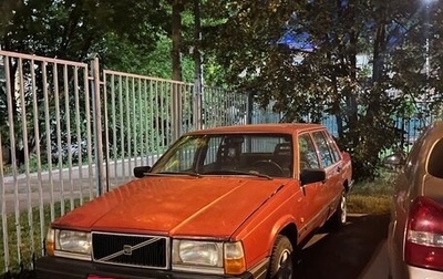 Volvo 740, 1985 год, 270 000 рублей, 1 фотография