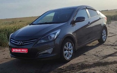 Hyundai Solaris II рестайлинг, 2016 год, 880 000 рублей, 1 фотография