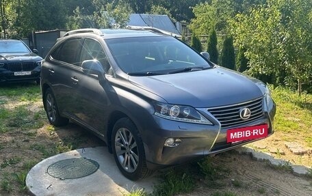 Lexus RX III, 2013 год, 2 280 000 рублей, 2 фотография