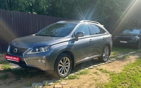 Lexus RX III, 2013 год, 2 280 000 рублей, 3 фотография