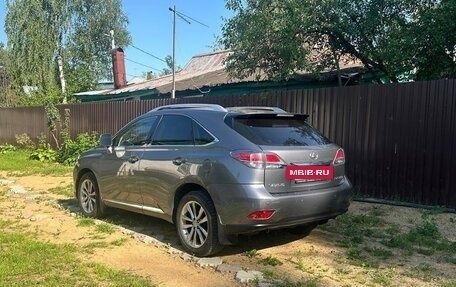 Lexus RX III, 2013 год, 2 280 000 рублей, 9 фотография