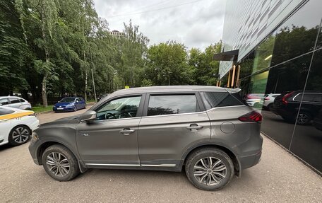 Geely Atlas, 2023 год, 1 590 000 рублей, 4 фотография