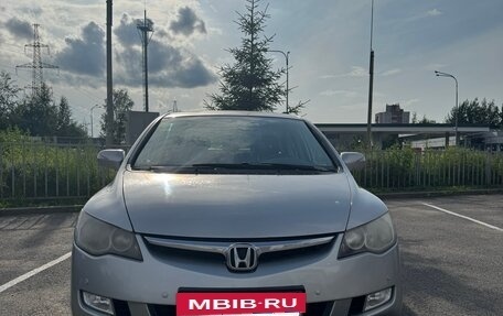 Honda Civic VIII, 2008 год, 850 000 рублей, 2 фотография