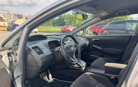 Honda Civic VIII, 2008 год, 850 000 рублей, 8 фотография