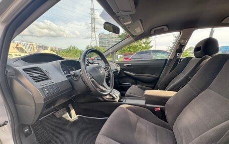 Honda Civic VIII, 2008 год, 850 000 рублей, 9 фотография