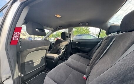 Honda Civic VIII, 2008 год, 850 000 рублей, 10 фотография