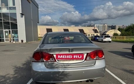 Honda Civic VIII, 2008 год, 850 000 рублей, 7 фотография