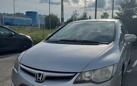 Honda Civic VIII, 2008 год, 850 000 рублей, 3 фотография