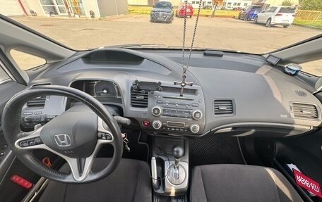 Honda Civic VIII, 2008 год, 850 000 рублей, 16 фотография