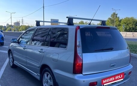 Mitsubishi Lancer IX, 2008 год, 488 000 рублей, 9 фотография
