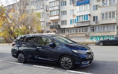 Honda Shuttle II, 2020 год, 1 650 000 рублей, 1 фотография