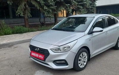 Hyundai Solaris II рестайлинг, 2018 год, 1 050 000 рублей, 1 фотография