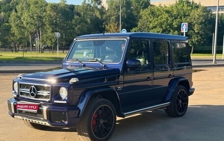 Mercedes-Benz G-Класс W463 рестайлинг _ii, 2015 год, 5 620 000 рублей, 1 фотография