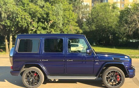 Mercedes-Benz G-Класс W463 рестайлинг _ii, 2015 год, 5 620 000 рублей, 3 фотография