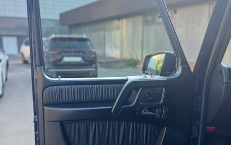 Mercedes-Benz G-Класс W463 рестайлинг _ii, 2015 год, 5 620 000 рублей, 5 фотография