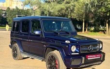 Mercedes-Benz G-Класс W463 рестайлинг _ii, 2015 год, 5 620 000 рублей, 2 фотография
