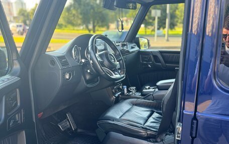 Mercedes-Benz G-Класс W463 рестайлинг _ii, 2015 год, 5 620 000 рублей, 6 фотография