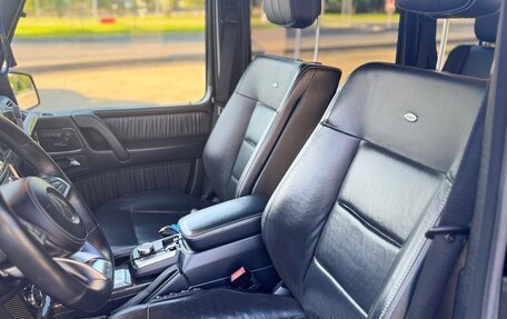 Mercedes-Benz G-Класс W463 рестайлинг _ii, 2015 год, 5 620 000 рублей, 7 фотография
