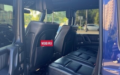 Mercedes-Benz G-Класс W463 рестайлинг _ii, 2015 год, 5 620 000 рублей, 8 фотография