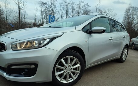 KIA cee'd III, 2018 год, 1 350 000 рублей, 6 фотография