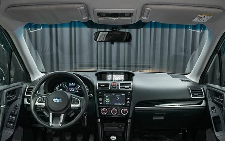 Subaru Forester, 2017 год, 1 847 000 рублей, 7 фотография