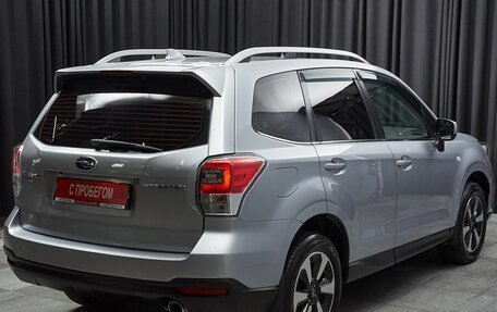 Subaru Forester, 2017 год, 1 847 000 рублей, 4 фотография