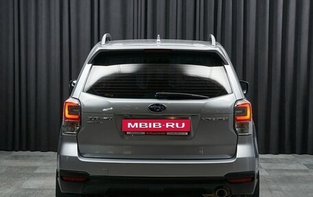 Subaru Forester, 2017 год, 1 847 000 рублей, 5 фотография
