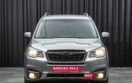 Subaru Forester, 2017 год, 1 847 000 рублей, 2 фотография