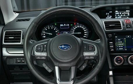 Subaru Forester, 2017 год, 1 847 000 рублей, 9 фотография