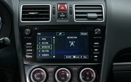 Subaru Forester, 2017 год, 1 847 000 рублей, 15 фотография