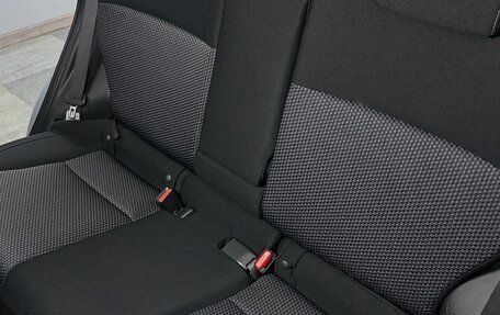 Subaru Forester, 2017 год, 1 847 000 рублей, 14 фотография