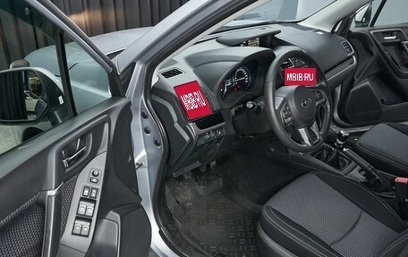 Subaru Forester, 2017 год, 1 847 000 рублей, 10 фотография