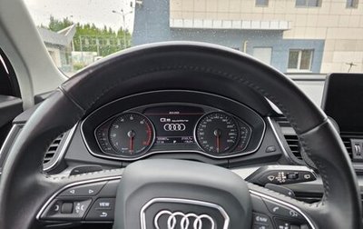 Audi Q5, 2017 год, 2 900 000 рублей, 1 фотография