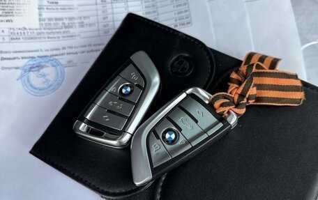BMW 7 серия, 2018 год, 4 860 000 рублей, 16 фотография