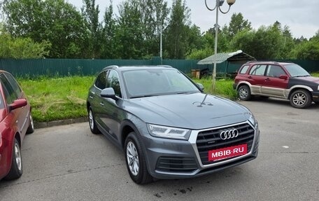 Audi Q5, 2017 год, 2 900 000 рублей, 4 фотография