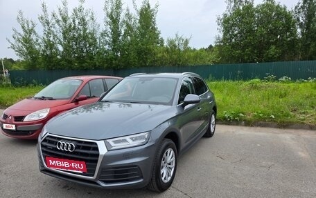 Audi Q5, 2017 год, 2 900 000 рублей, 3 фотография