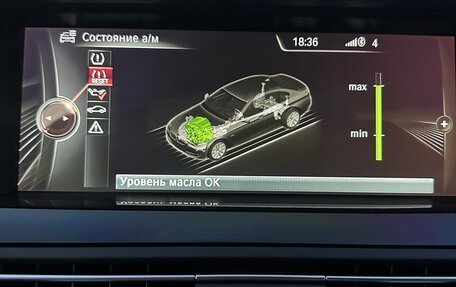 BMW 5 серия, 2014 год, 3 350 000 рублей, 7 фотография