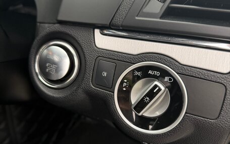 Mercedes-Benz E-Класс, 2012 год, 1 525 000 рублей, 14 фотография