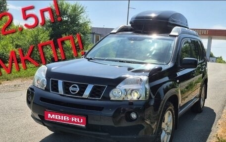 Nissan X-Trail, 2008 год, 1 200 000 рублей, 1 фотография