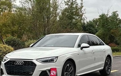 Audi A4, 2021 год, 1 738 000 рублей, 1 фотография