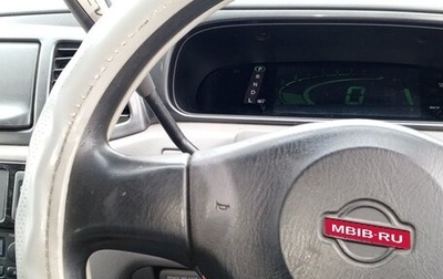 Nissan Liberty, 2000 год, 350 000 рублей, 1 фотография